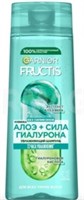 Шампунь Garnier Fructis  Алоэ+Гиалурон 250мл 3600542623162