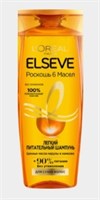 ЭЛЬСЕВ  Шампунь 400 мл  Роскошь Питания 6 масел 3600524087760