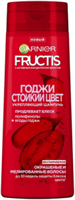 Шампунь Garnier Fructis Стойкий цвет Годжи, 400мл 3600542142809