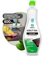 Средство для удаления жира Grass Azelit гель для стеклокерамики  500 мл 4670113600853