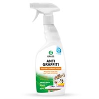 Средство для удаления пятен Grass Antigraffiti Professional 600 мл 4650067524382