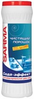 Чистящий порошок Sarma Сода эффект 400 г 4600697080734
