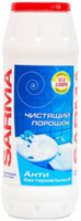 Порошок чистящий Sarma Антибактериальный, 400гр 4600697080727