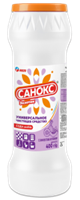 Средство чистящее универсальное САНОКС Экзотик 4600905005887