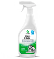 Очиститель для нержавеющей стали Grass Steel Polish  600 мл 4607072199302