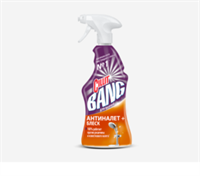 CILLIT BANG  Ср-во дезинф-щее для туалета Анти-налет+Блеск, курок 450мл 4640018992551