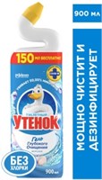 Средство чистящее для унитаза Туалетный Утенок 5в1 Морской, 900мл 5000204326161