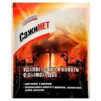 Средство от сажи и копоти Свежинка СажиНЕТ для дымоходов 100 г 4607023654997