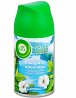 Сменный баллон AIRWICK FRESHMATIC Вечерняя прохлада 250 мл 4640018996191