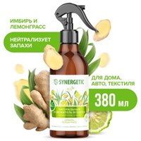 Освежитель воздуха Synergetic Имбирь и лемонграсс 380 мл 4607971454380
