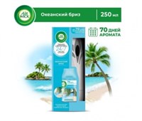 Автоматический освежитель воздуха Air Wick со сменным баллоном Океанский Бриз  250 мл 4640018996382