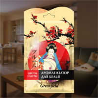 Ароматизатор для белья Greenfield Цветок сакуры 15 г 4607017943779