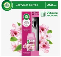 Автоматический освежитель воздуха Air Wick со сменным баллоном Цветущая вишня 250 мл 4640018996399