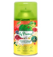 Provence осв.возд. сменный баллон ГРАНАТОВЫЙ ЛИМОНАД 250мл 4620029245655