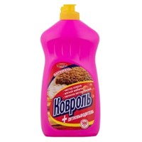 Аромика Средство для чистки ковров      500мл  Ковроль Антимоль 4870007225470