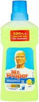 Средство для мытья полов Mr.Proper Лимон 500 мл 5413149070066