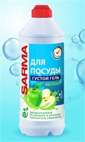 Гель для мытья посуды Sarma Яблоко 500 мл 4600697060590