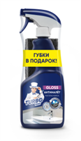 TURBOMAG средство для удаления налета GLOSS, 500 мл. СП + губка для посуды, 2 шт 4680575950762
