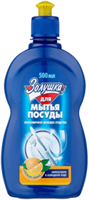 Средство для мытья посуды Золушка Апельсин 500 мл 4660120110544