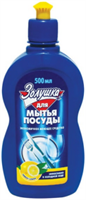 Средство для мытья посуды Золушка Лимон 500 мл 4660120110520