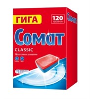 Таблетки для посуд. машин Сомат Classic 120 шт 4640013277707