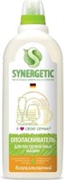 Ополаскиватель для посудомоечной машины Synergetic 750 мл 4607971450528
