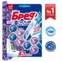 Подвесной блок-шарики для унитаза Bref Сила Актив Свежесть лаванды 2 штуки 50 г 9000100956154