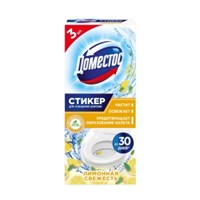 Стикер для очищения унитаза Domestos Лимонная свежесть 30 г 8711700691482