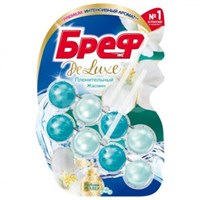 Подвесной блок-шарики для унитаза Бреф Делюкс Пленительный Жасмин  2*50 г 9000101417111