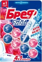Подвесной блок-шарики для унитаза Бреф Делюкс Цветочная Свежесть  2*50 г 4640013277455