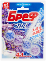 Подвесной блок-шарики для унитаза Бреф Сила Актив Свежесть лаванды 50 г 9000100956079