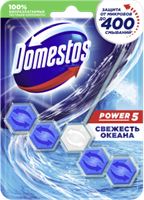 Подвесной блок для унитаза Domestos Power 5 Свежесть океана 55 г 8710908551154