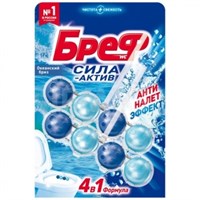 Подвесной блок-шарики для унитаза Bref Сила Актив Океанский бриз 2 штуки 50 г 9000100656863