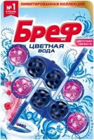 Туалетный блок BREF БРЕФ Цветная вода Цветочная свежесть, 2*50 г 4660286503976