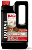 Средство для прочистки труб Bagi Classic Потхан гранулы 600 г 7290016209822
