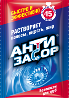 Средство для прочистки труб Антизасор Активные гранулы (30 минут) в гранулах 70 г 4601892006376