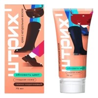 Крем для обуви Штрих Темно-коричневый в тубе с губкой 75 мл 4610082690615