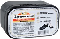 Губка для обуви Эффектон Классик Бесцветная 4607007501330