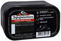 Губка для обуви Эффектон Классик Черная 4607007501354