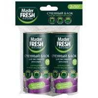 Сменные ролики для чистки одежды Master FRESH 50 листов 2 штуки 4620739975330
