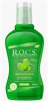 Ополаскивательдля рта  R.O.C.S. Двойная мята, 250 мл 4607034474713