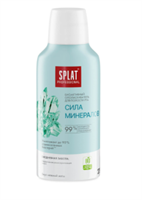 Ополаскиватель для полости рта «SPLAT (СПЛАТ) Сила Минералов» серии Professional 275 мл. 7640245621351