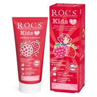 Зубная паста  R.O.C.S. для детей Kids  Малина и Клубника 45гр 4607034470517