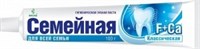 ВЕСНА СЕМЕЙНАЯ З/п  (фтор+кальций) б/ф 90г 4601313019145