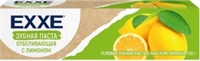 Зубная паста EXXE Отбеливающая с Лимоном, 100 г 4620739981171