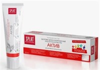 Зубная паста Splat Актив 100 мл 4603014001108