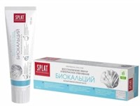 Зубная паста Сплат Биокальций 100мл 4603014001092