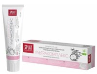 Зубная паста Сплат Ультракомплекс  100мл 4603014001078