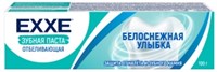 EXXE Зубная паста отбеливающая 