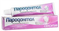 Зубная паста Пародонтол Сенситив 63 г 4600936240738